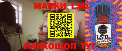 меф Бугуруслан