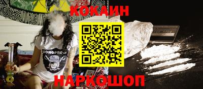 apvp Будённовск