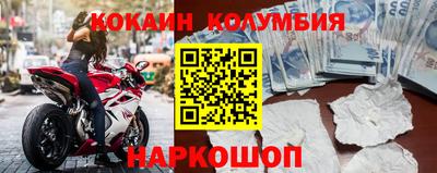 apvp Будённовск