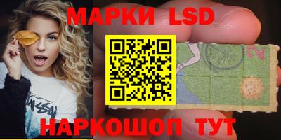 spice Бузулук