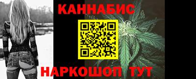 spice Бузулук