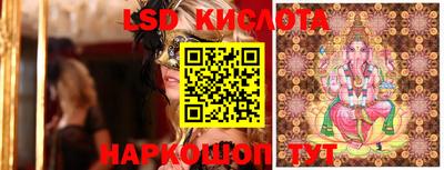 меф Бугуруслан