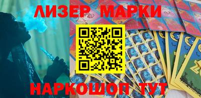 apvp Будённовск