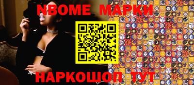 apvp Будённовск