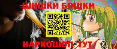 apvp Будённовск