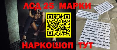 spice Бузулук