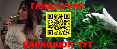 меф Бугуруслан