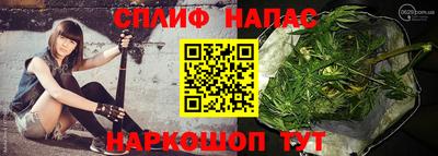 меф Бугуруслан