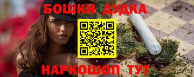 apvp Будённовск