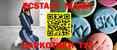 меф Бугуруслан