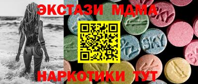 apvp Будённовск