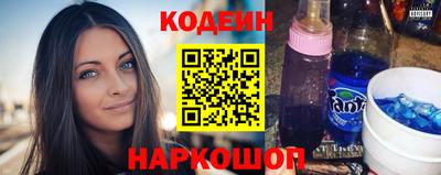 spice Бузулук