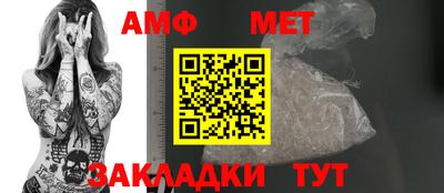 apvp Будённовск