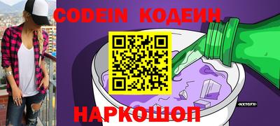spice Бузулук