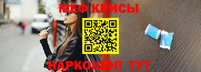 spice Бузулук