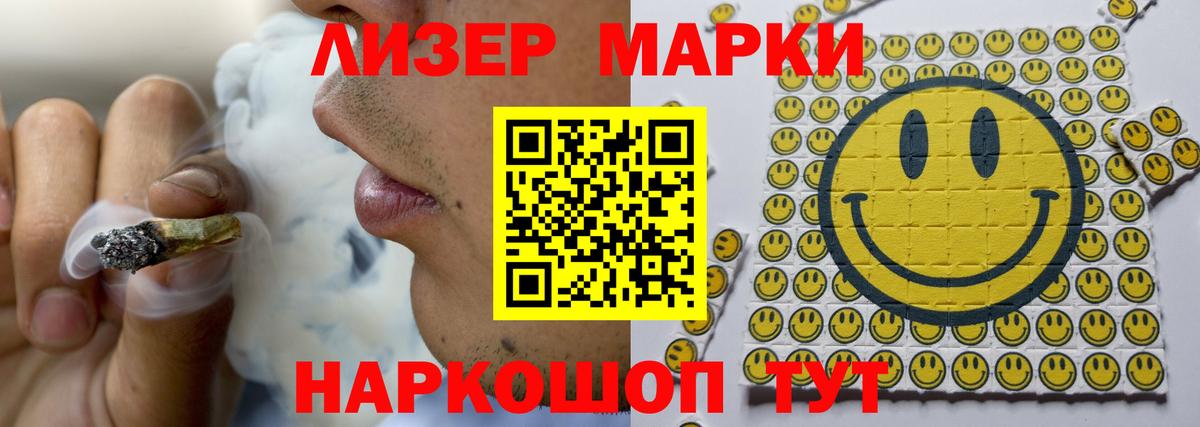 Лсд 25 экстази  Вход с VPN  Ростов Великий  Лсд 25 экстази ecstasy  LSD-25 экстази кислота 